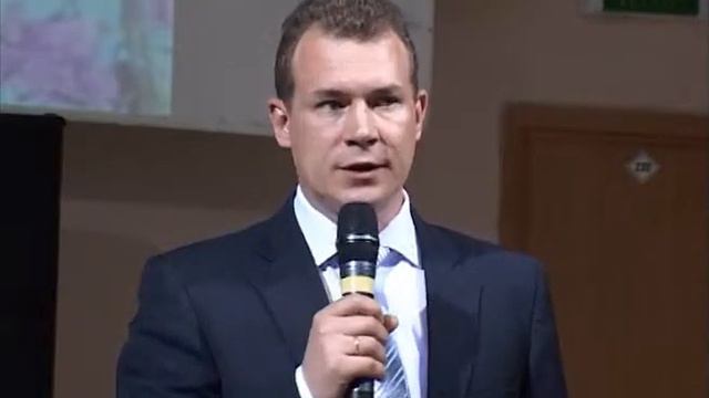 Практическая конференция смотреть онлайн