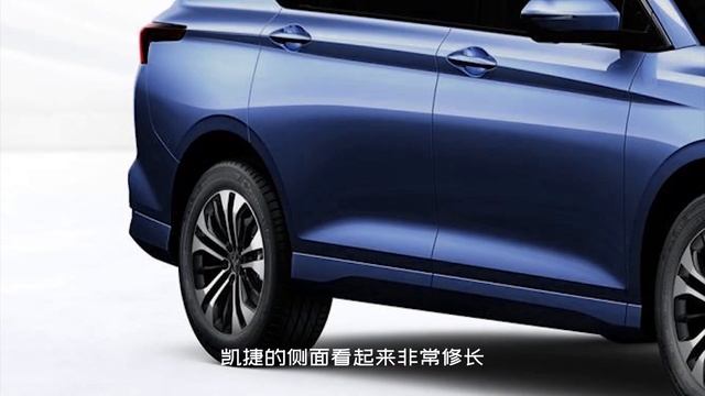 wuling victory 2021 | 五菱首款家用MPV“凯捷”，银标+四点LED分体大灯，平民级定位 смотреть онлайн
