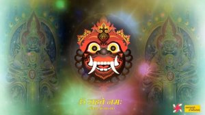 Om Rahave Namah 108 Times in 5 Minutes | Rahu Mantra Jaap Fast