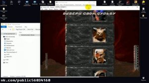 Эмулятор Sega (Kega Fusion 3.64) Настройка