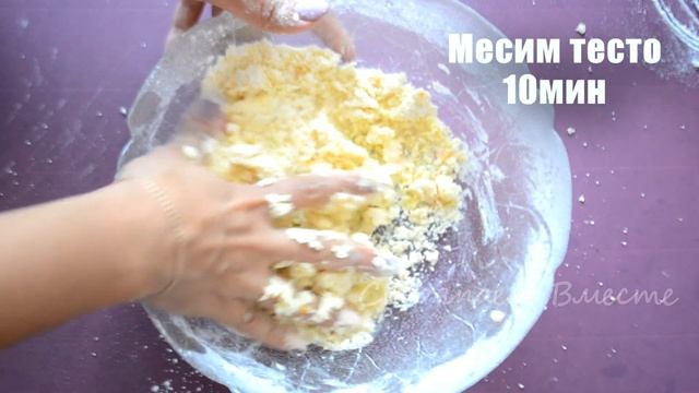 Лимонное печенье за 15 Минут. Быстро, просто и вкусно.