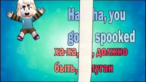 ЧТО ГОВОРИТ ГАС НА РУССКОМ! ПЕРЕВОД ВСЕХ ФРАЗ ГАСА НА РУССКИЙ ЯЗЫК - БРАВЛ СТАРС