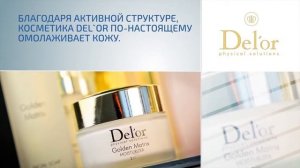 Промо DELOR