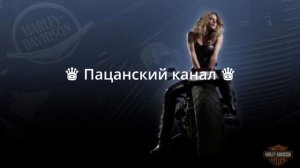 Artik, Asti - Гармония DJ Vitaliy Hitmen Remix 💕