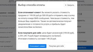 Заработок на проверке истории автомобиля. Удаленная работа и бизнес для Самозанятых!
