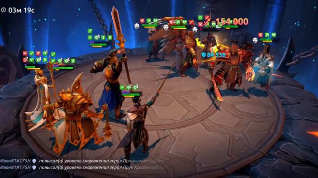 АР vs Высшие эльфы 132k / 2022-01-21 / Age of Magic смотреть онлайн