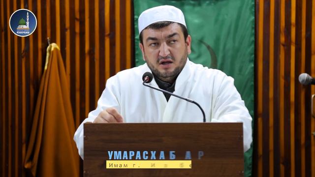 «Лучше чем 80 хаджев» / Умарасхаб Арсланалиев