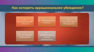 Современные проблемы подросткового возраста