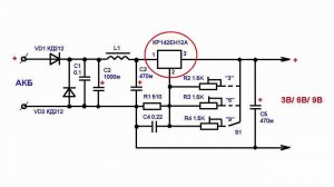 Простая схема адаптера питания устройства от ...