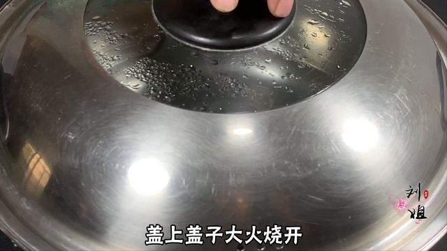 50年的老保姆教我蒸鸡蛋，蒸出来和豆腐一样嫩，完整无蜂窝【刘姐厨房 Magic Food】#美食 #蒸鸡蛋 #家常菜