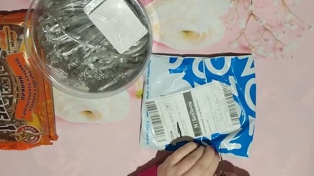 ?️Вкусности, новогодние товары, немножко для красоты и всё это заказ из магазина OZON.?️? смотреть онлайн