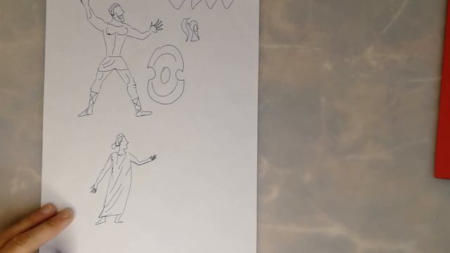 Греция 4. Стиль смотреть онлайн