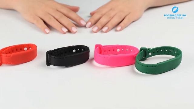 БЕСКОНТАКТНЫЙ дизайнерский RFID-БРАСЛЕТ с объемными элементами от РОСБРАСЛЕТ
