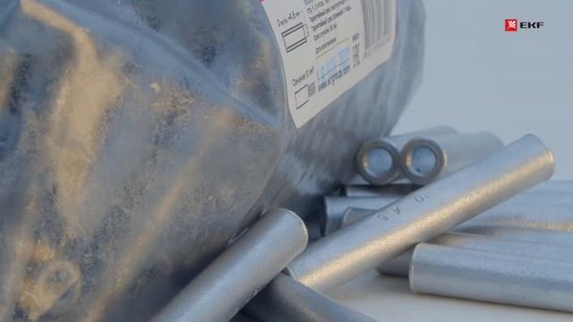Гильза соединительная алюминиевая ГА 10 4,5 EKF PROxima gl-10-4,5 смотреть онлайн
