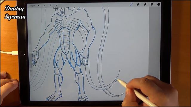 iPad Pro, How to draw Alien №5, Как нарисовать пришельца смотреть онлайн