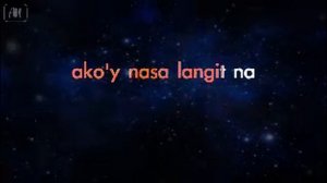 Ako'y Sayo 'At ika'y akin lamang' Karaoke Acoustic Instrumental