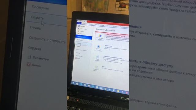 Обзор на принтер PANTUM p2200 смотреть онлайн