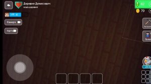 Деревня в Block Craft 3D #1