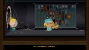 South park: The stick of Truth #16 - ДЕЛАЕМ АБОРТ!