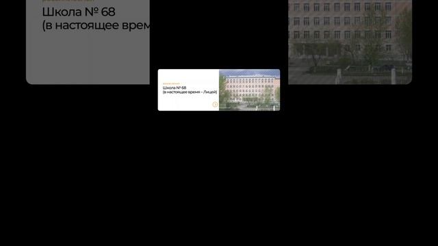 ЕГЭ 014 Школа смотреть онлайн