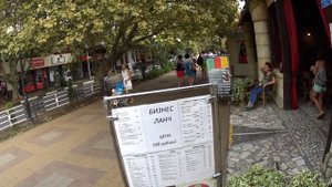Где и По Чем Поесть в Хосте, Сочи, Адлере, Красной Поляне, 2017 год