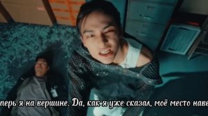 Stray kids "Megaverse" (Перевод на русский, с видео)