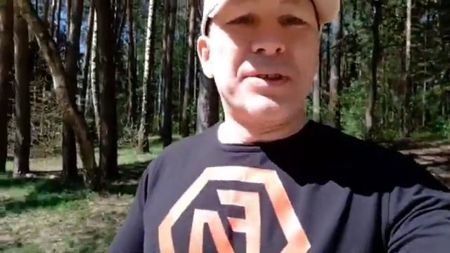 Спортивный челлендж бег 3 км