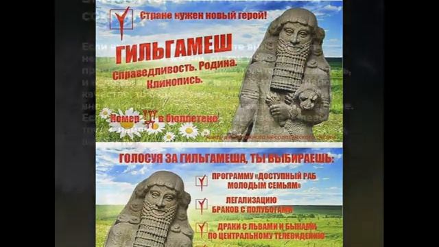 ✨Изменение реальности✨ как попасть в параллельный мир 13 марта✨: разбор механизмов, Мандела Эффект