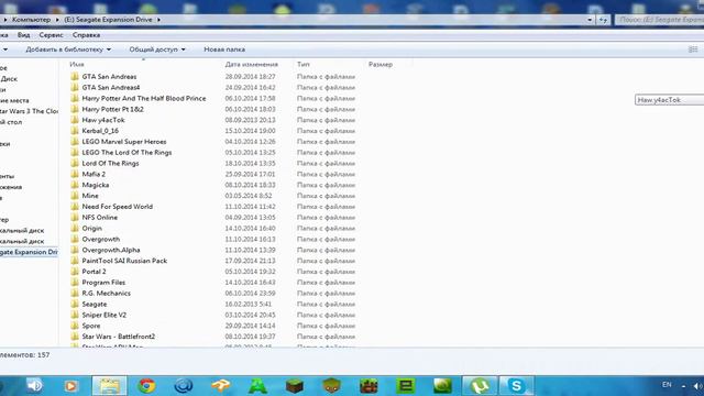 Где скачать и как установить WinLocker!GitWithAGun смотреть онлайн