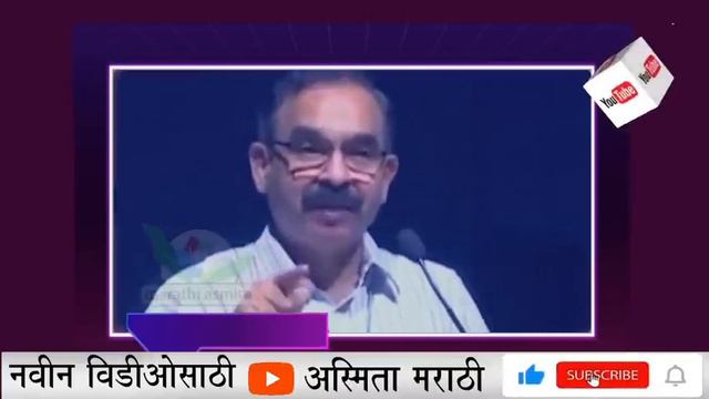 जवणच नयजन कस आसव  ड. जगननथ दकषत यच अतशय सदर मरगदरशन  Dr Jagannath Dixit