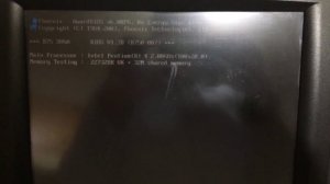 NextPOS 1800 terminal boot process