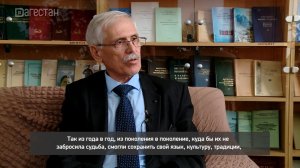 «Г1аданги, г1амалги, заманги». Ахмед Муртазалиев
