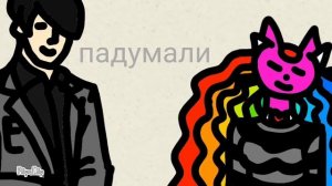 ? ОБЗОР НА ЛЕСЮ - САМУЮ ВСЕМОГУЩУЮ!! Что за сью...? Норм или нет!??
