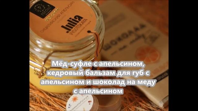 Новогодние корпоративные подарки и наборы смотреть онлайн