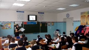 Открытый урок по математике в 1 классе