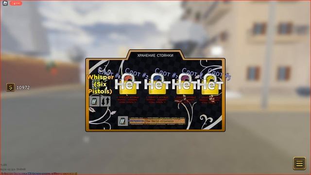 РОЗЫГРЫШ СКИНОВ В ЮБА!! смотреть онлайн