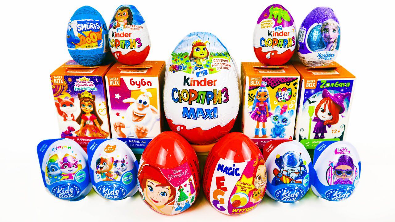15 Киндер Сюрпризов или НОВЫЙ СЮРПРИЗ MIX Сказочный Патруль ПАСХАЛЬНЫЕ Холодное Сердце Буба смотреть онлайн