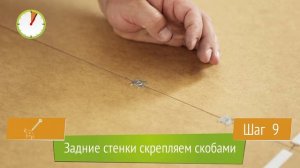 Сборка шкафа-купе «Эста» от «Е1». Видеоинструкция.
