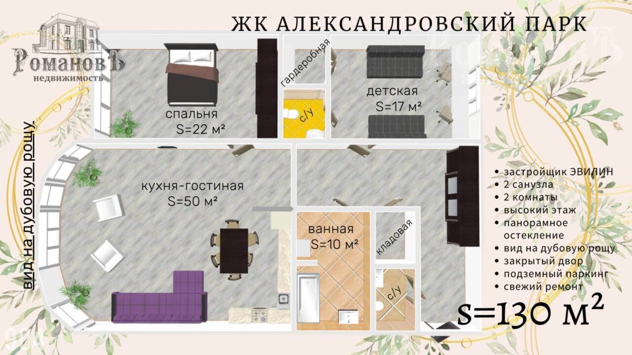 Продано – смотреть онлайн все 14 видео от Продано в хорошем качестве на ...