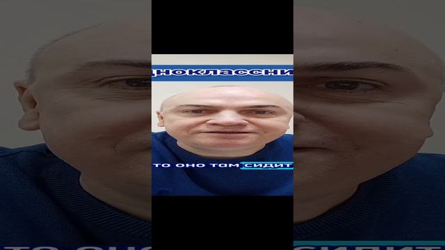 А эту российскую соцсеть вы используете для продвижения видео? #вячеславтомин.mp4