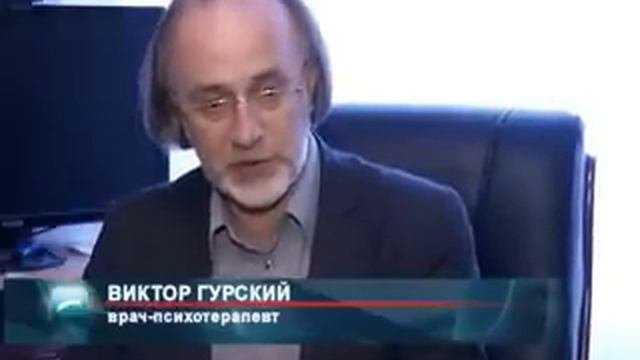 ДИСКРИМИНАЦИЯ НА РАБОТЕ.