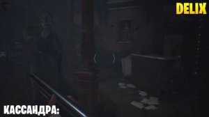 ВСЕ ФРАЗЫ ДОЧЕРЕЙ ДИМИТРЕСКУ, БЕЛЛЫ, КАССАНДРЫ И ДАНИЭЛА, РЕЗИДЕНТ ИВЕЛ 8, RESIDENT ENIL VILLAGE