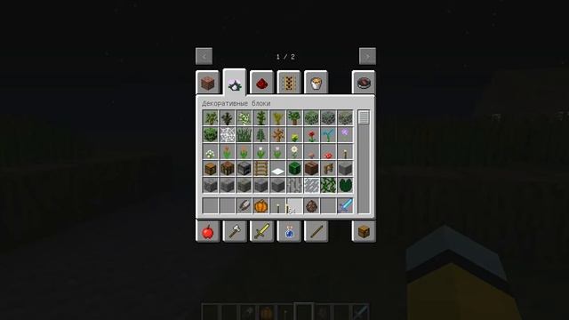 ОБЗОР МОДА НА РИСОВАНИЕ НА ТЫКВАХ!!! minecraft 1.7.2 смотреть онлайн