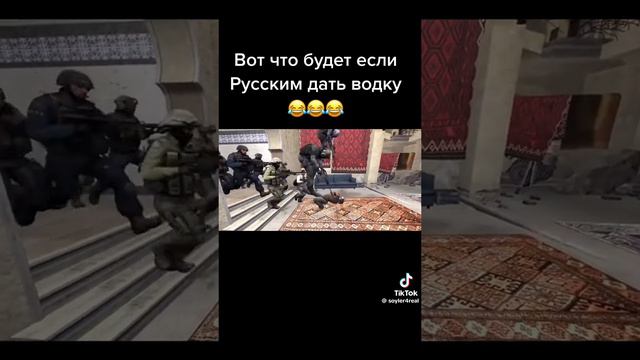 Что будет русским дать вотку. смотреть онлайн