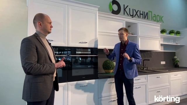 Как выбрать духовой шкаф? Стили, размеры и варианты  встраивания духовых шкафов