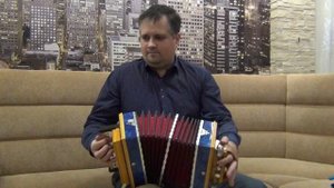 Начало освоения Саратовской гармошки