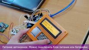 Интересный проект часов