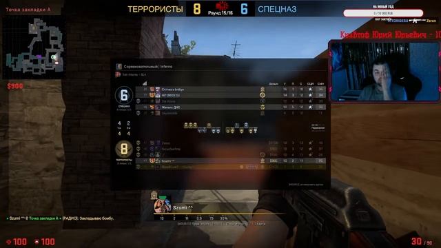 Играем , проводим хорошо время смотреть онлайн