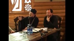 Диспут православных христиан с родноверами. 23 сентября 2009