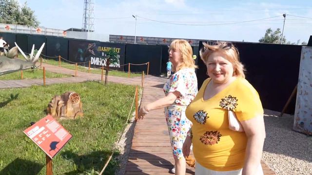 Динопарк Бердянск 19.06.2021 смотреть онлайн